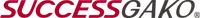 SUCCESSGAKO